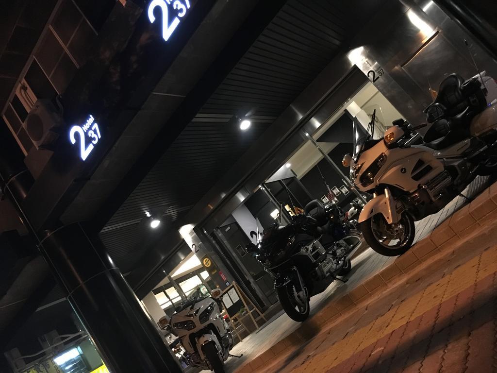 237 호텔 카오슝 외부 사진